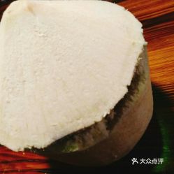 熱啊東南亞餐廳的椰子布丁好不好吃 用戶評(píng)價(jià)口味怎么樣 沈陽美食椰子布丁實(shí)拍圖片 大眾點(diǎn)評(píng)