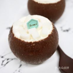 半糖的椰子菠蘿慕斯好不好吃 用戶評(píng)價(jià)口味怎么樣 汕頭美食椰子菠蘿慕斯實(shí)拍圖片 大眾點(diǎn)評(píng)